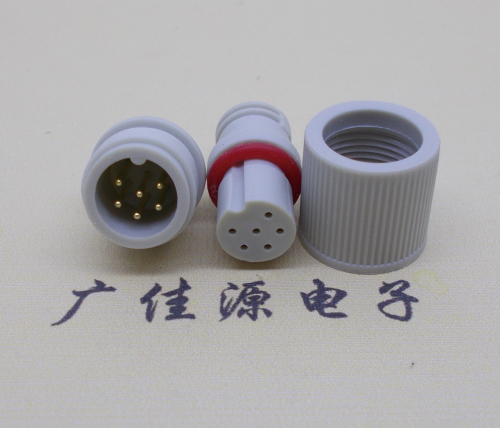 6p定南防水連接器