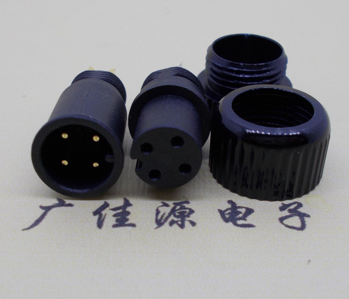4p定南防水連接器